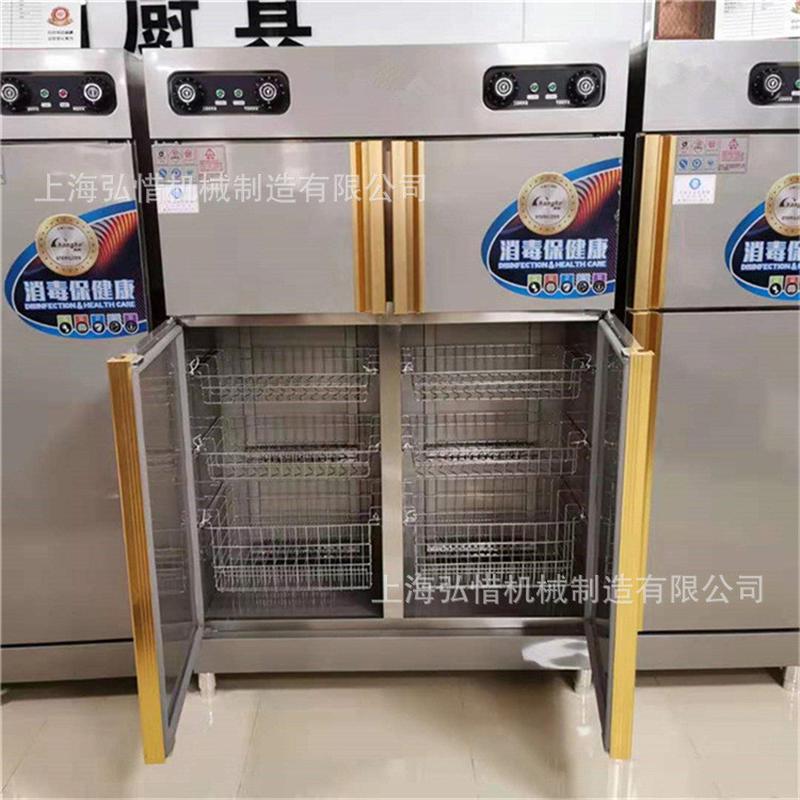 批发餐具消毒柜家用柜式高温消毒餐具柜不锈钢碗柜商用消毒柜
