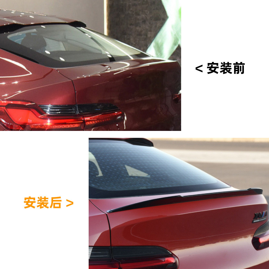 热销适用宝马x4尾翼bmwg022019+款顶翼热卖尾翼扰流板外饰改装配