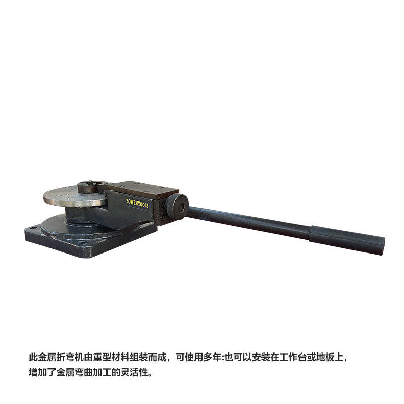 工业多功能弯曲机格栅-30螺旋通用弯管机网格sbg加工钢铜铝适用,文具电教/文化用品/商务用品,教学标本/模型,淘宝优惠券,粉丝福利购,淘宝优惠卷
