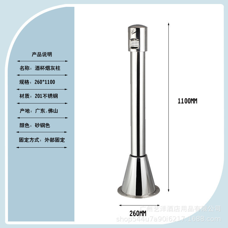 酒店灭烟立式正方形铁烤漆不锈钢柱商场吸烟室固定圆形烟灰烟灰桶