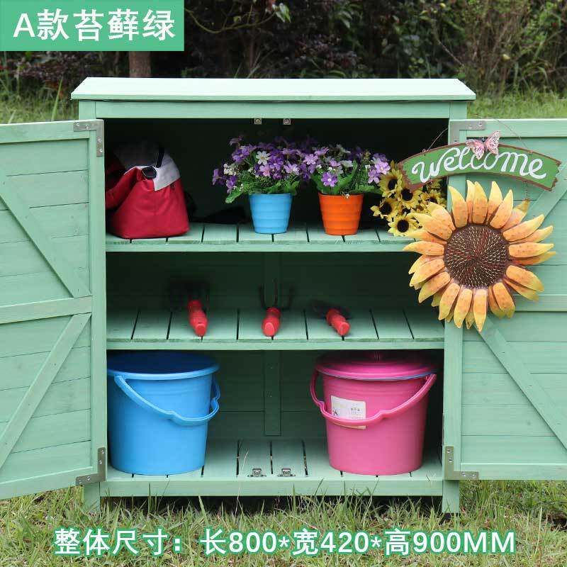 木质户外收纳储物柜庭院花园防水防晒工具杂物箱家用门口阳台鞋柜