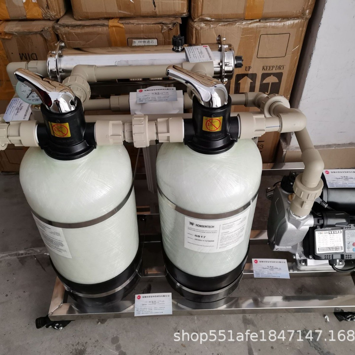 黑二通不锈钢水器布树脂罐净水配件2.5寸/4寸基座进出水口多规格