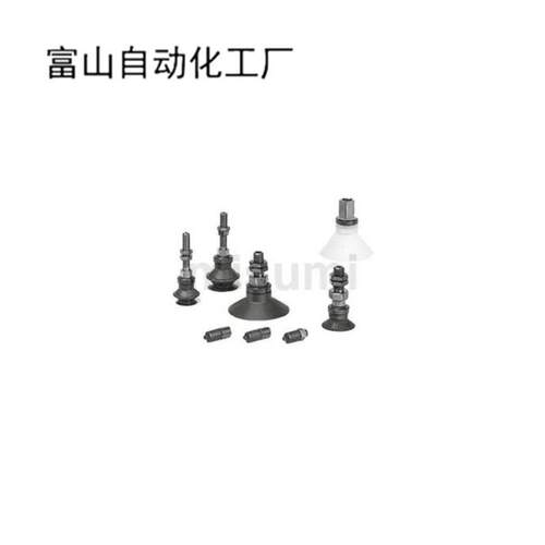 ZPT10/13/16/25/32/40/50CS/CNJ10/20-B5/N6-A10SMC真空吸盘吸嘴