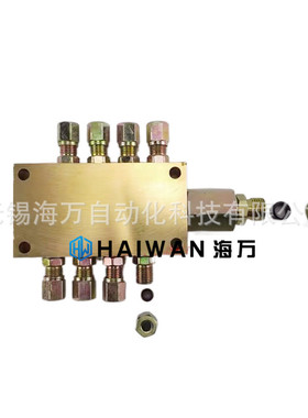 热销js2-10/6,js3-10/6,js4-10/6厂家分配器油气促销