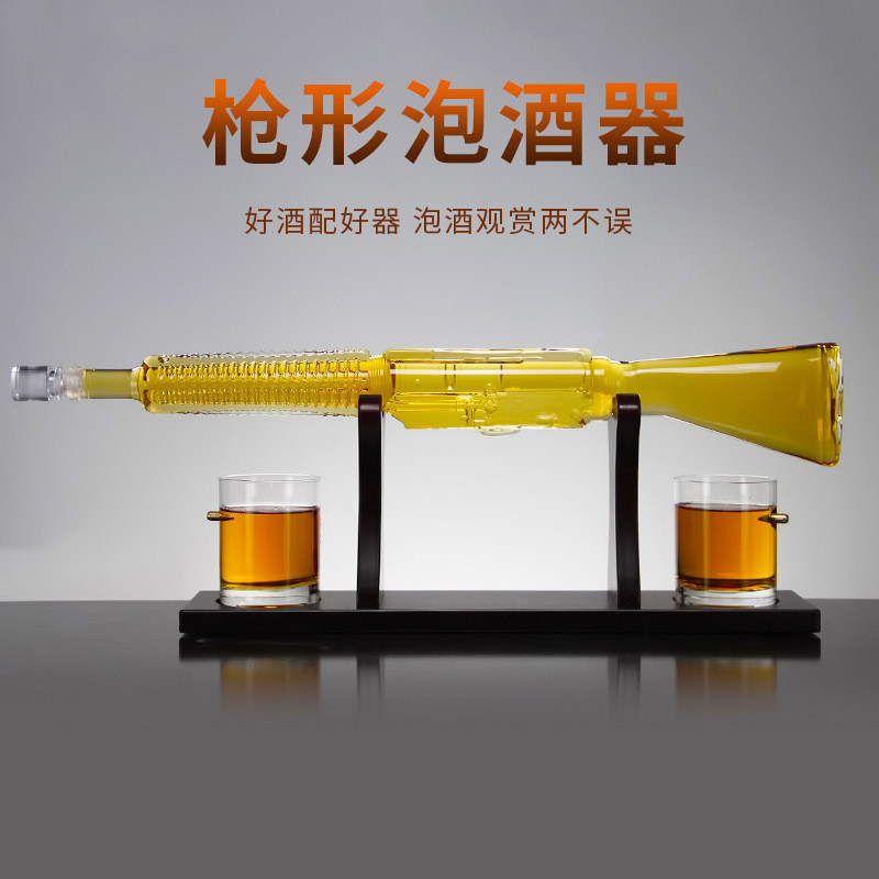 玻璃泡酒瓶收藏枪型异形密封空瓶配件高硼硅红酒威士忌工艺酒瓶