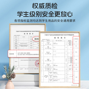 Arrtx阿泰诗色油性彩铅美术生画画专用彩铅笔手绘专业彩色铅笔