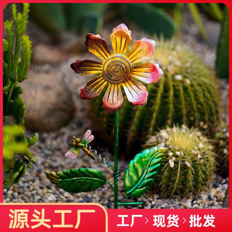 别墅景区铁艺户外装饰庭院灯草坪地插花园落地挂件小风车幼儿园