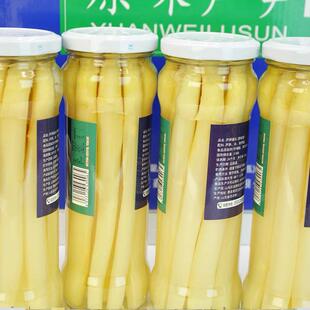 芦笋罐头山东曹县芦笋巨鑫源原味芦笋鲜白芦笋罐头即食蔬菜 330克