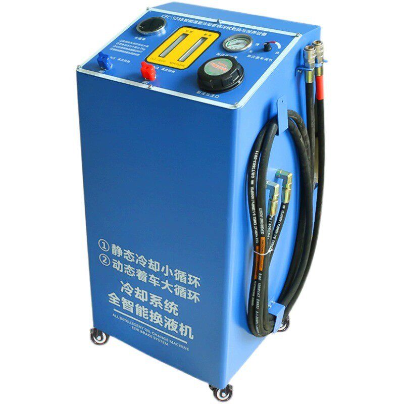 热销汽车防冻液冷却液更换工具设备全自动免拆换液更换机冷却系统
