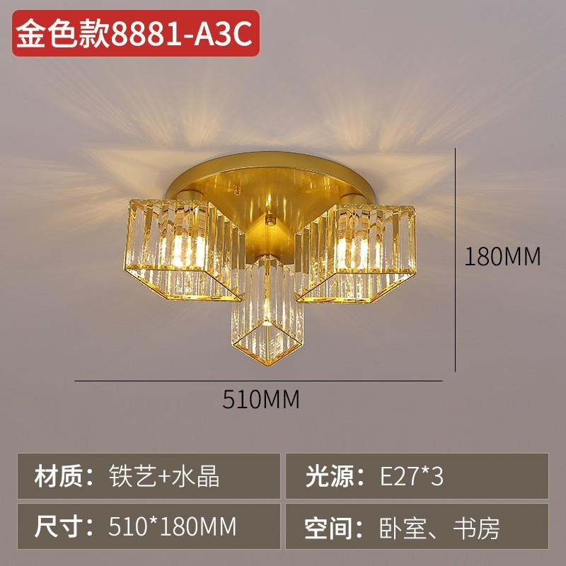 菱形水晶灯罩个性卧室吸顶灯 次豪华主卧大气卧灯饰 欧式灯具批发
