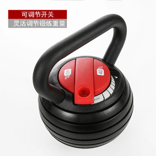热销健身家用可调节壶铃壶铃健身壶铃男士可调kettlebell壶铃女士