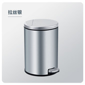 不锈钢垃圾桶酒店脚踏垃圾筒客房收纳桶缓降定商用宿舍圆形厕所盖