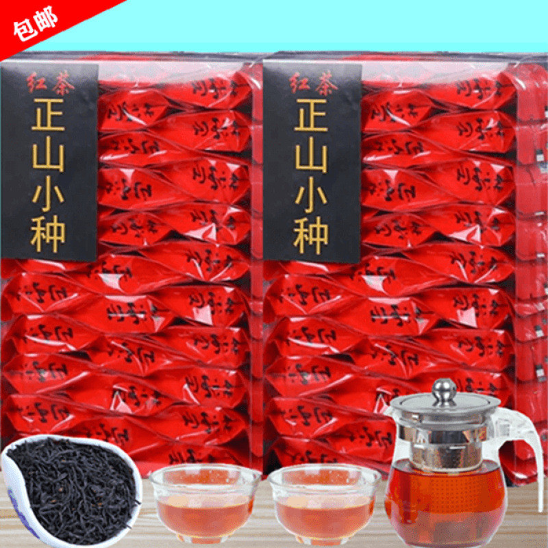 新货新茶正山小种红茶金骏眉浓香清香型铁观音大红袍茶叶直供多款