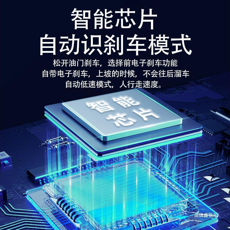 热销电动三轮车低速控制器工程车灰斗车工地手推车仓库四轮平板车