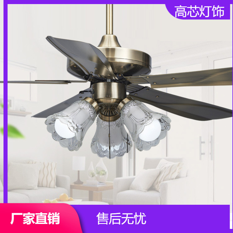 铁叶风扇吊灯极简约现代餐厅吊扇灯客厅卧室大风力LED美式风扇灯