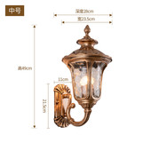 欧式 led灯壁灯户外园林照明灯庭院围墙小区景观灯防水