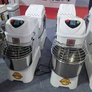 裕飞永强和面机商用立式 20l30l40l升25斤双速双动大型搅拌机揉面