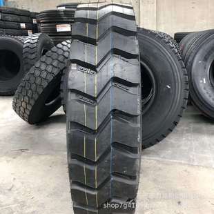 1200R20汽车轮胎短途货车自卸车轮胎矿山花纹加深抗扎现货1200r20