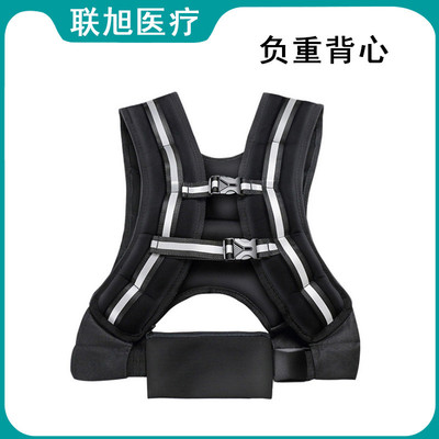 跑步负重背心沙袋马甲加重沙衣隐形训练全套健身装备运动器材批发