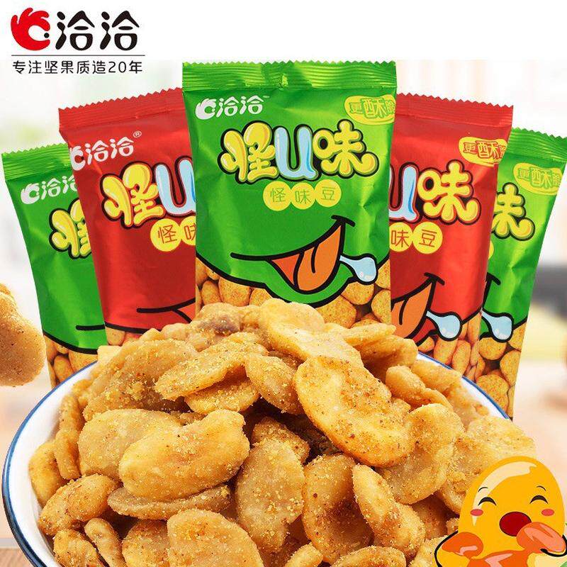 新货洽洽怪u味怪味豆80g五香/麻辣/蟹黄番茄味蚕豆小吃零食恰恰食