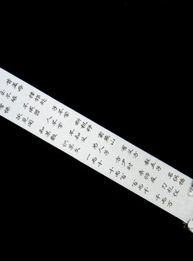 工艺品扳手尺子组合金属不锈钢五金工具30cm刻度尺钢板直尺铁尺