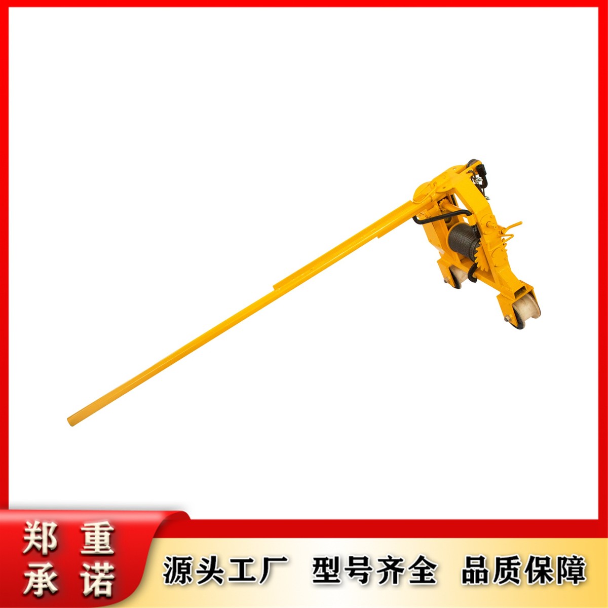 热销铁路工务钢轨搬运车dgc单边吊装吊轨车工字钢轮火车轨道运输