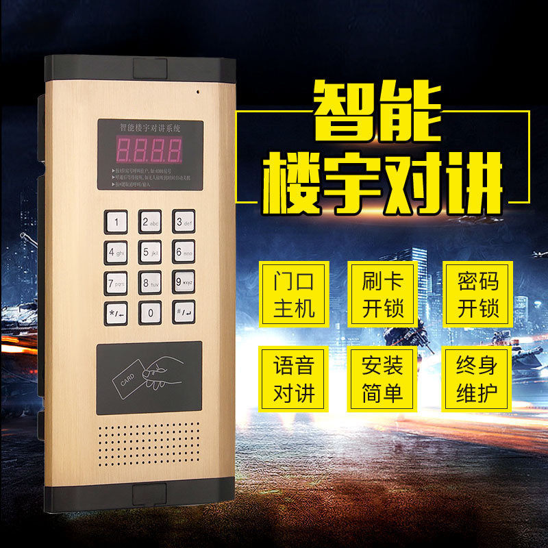 工厂直销低价处理密码刷卡小区的DIY编织材料包