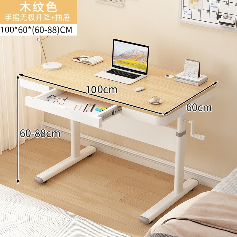 写字桌儿童学习桌实木书桌家用台式电脑桌子卧室学生升降桌办新款