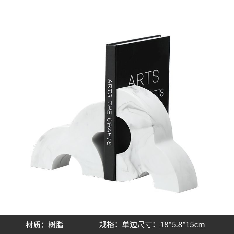 北欧极简风抽象书靠纹半圆水墨样板间摆件办公室书柜桌面创意书挡