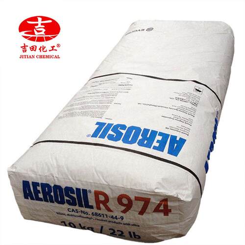 气相二氧化硅法疏水性r974aerosil白炭黑抗流挂增稠防沉降