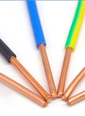 wdzbn-byj低烟无卤阻燃耐火电线电缆卤无阻燃耐火聚烯烃交联电缆