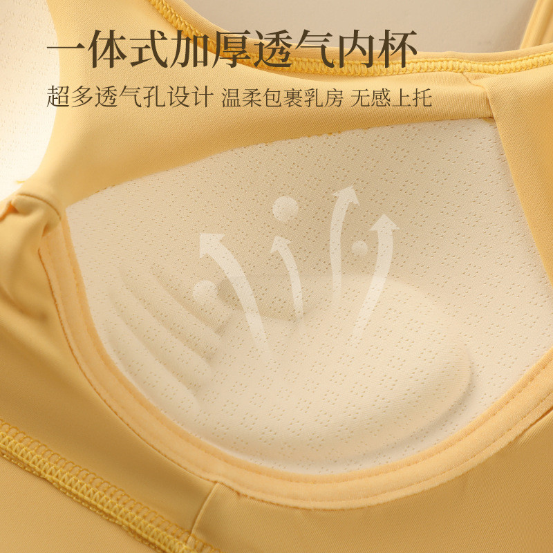 美背吊带内衣女小胸显大带胸垫固定杯一体式背心内搭打底文胸夏季
