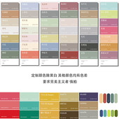 米莱烤漆简约美容院收银台公司前台美甲店吧台服装 店接待台