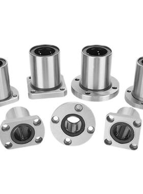 替代替米斯米直线轴承LHFC LHFCW4 5 6 8 10 12 16 20 25 30 35 4