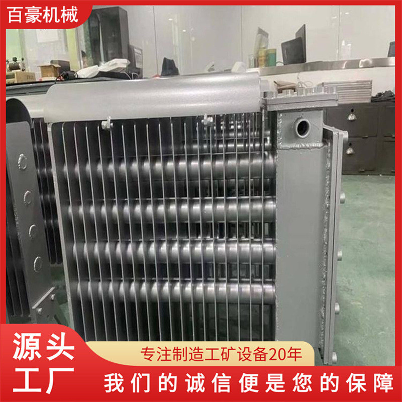 询价RB2000/127(A)矿用防爆电暖气 隔爆型电加热取暖器 使用方便