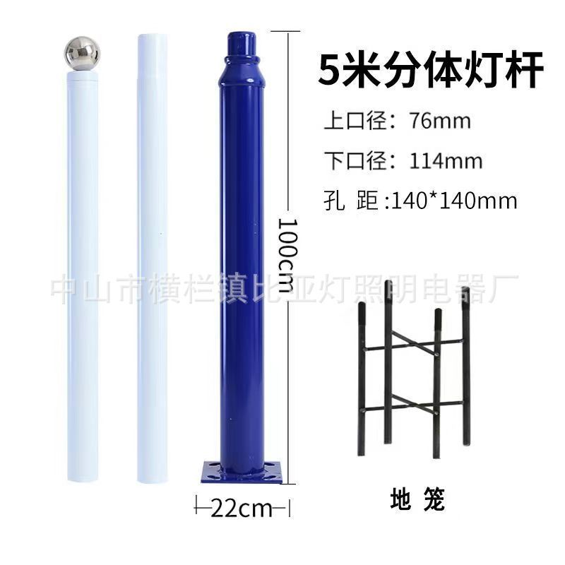 led太阳能路灯道路照明工程照明家用农村500w1000w大功率高亮度