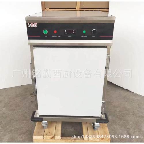 热销五层单门宴会保温会车食物可移动酒店送餐宴餐车保温柜商用