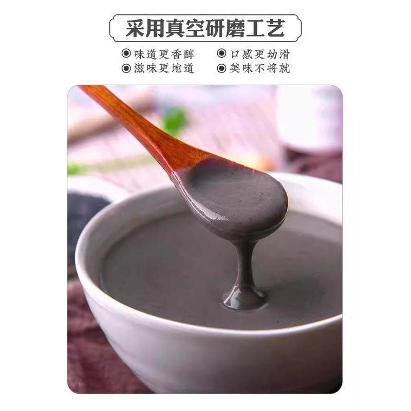 新货南方黑芝麻糊官方原味360g红枣核桃味即食代餐粉营养早餐速食