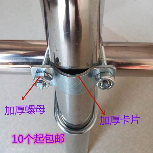 十字扣件20/25/32/40/50/60管钢管卡扣固定连接件脚手架钢管扣件