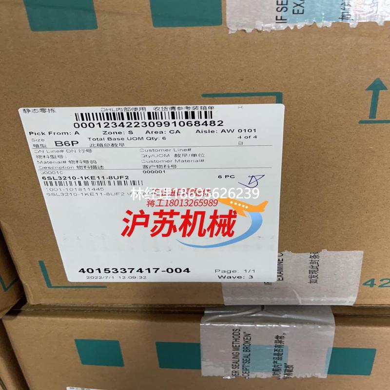 拍前咨询西门子全新6SL3210-1KE11-8UF2  SINAM议价