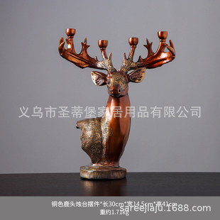 轻奢简约鹿鹿平安客厅装 饰品酒柜玄关电视柜 饰摆件北欧创意家居装