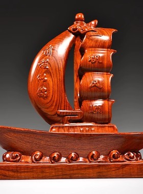 红色木质一帆风顺龙船木雕摆件客厅办公装饰品开业乔迁公司送礼品