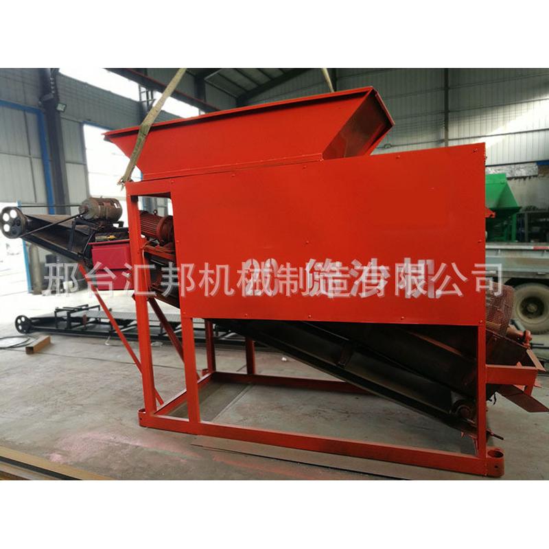 热销柴油传送式铲车供应20.30型筛沙机上料筛沙机沙场专用筛沙机