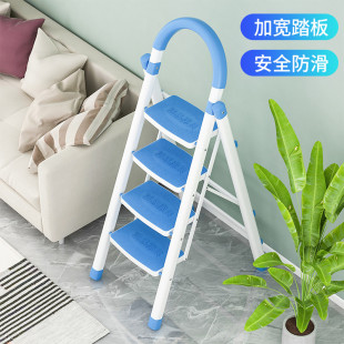 家用梯子折叠梯加厚伸缩两用小楼梯室内多功能爬梯四步人字梯 新品