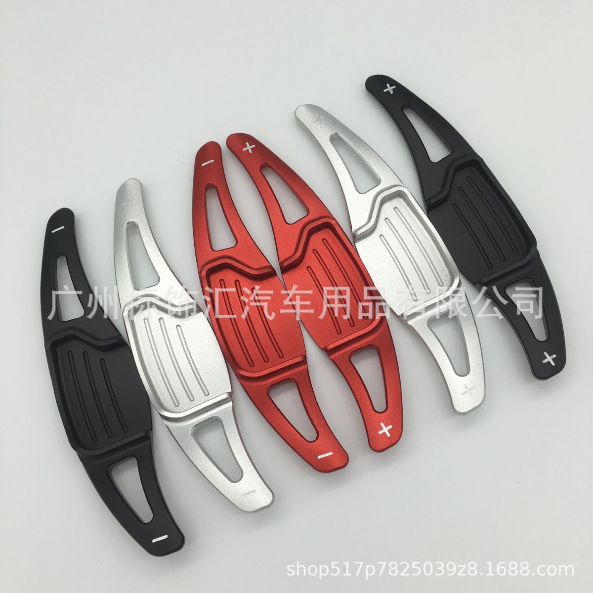 热销适用于蒙迪欧拨片界金牛座换挡锐3d三维款锻造铝合金