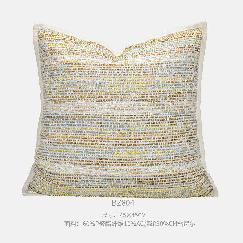 现代简约客厅沙发抱枕套蓝咖小肌理靠枕靠垫提花雪尼尔民宿样板间,居家布艺,靠垫/抱枕,淘宝优惠券,粉丝福利购,淘宝优惠卷