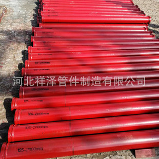 车泵臂架管 厂家供应双层耐磨地泵管 混凝土输送泵管欢迎咨询
