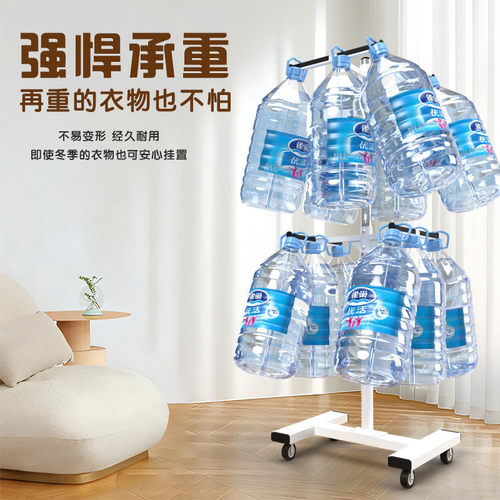 代发旋转落地挂衣架简易晾衣架不锈钢立式挂衣服卧室衣帽架