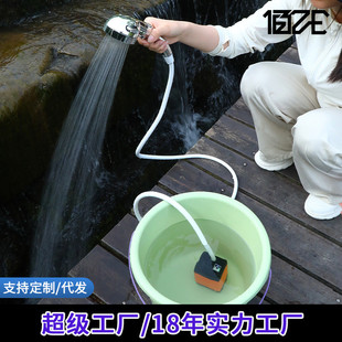 野外工地宿舍电动淋浴器 户外洗澡神器 宿舍农村家用便携洒