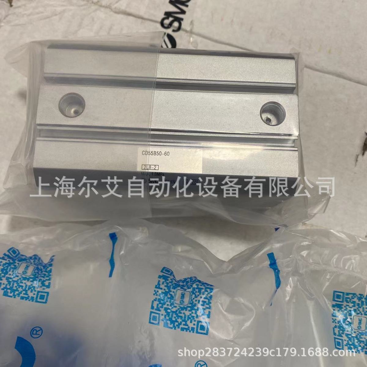SMC薄型气缸CD55B30-10/20/25/30/35/40/50/60/80/100/150M